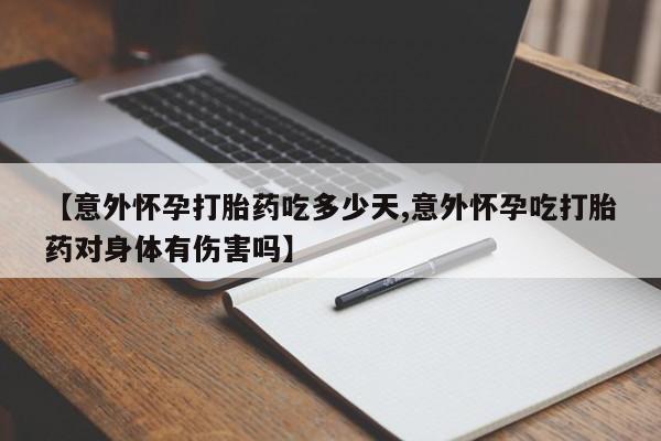 admin 第141页